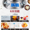 米技（MIJI）养生壶 煮茶器 玻璃花茶壶电水壶热水壶烧水壶 办公家用1.7L 养生神器 HP-01【智能恒温】 商品缩略图3