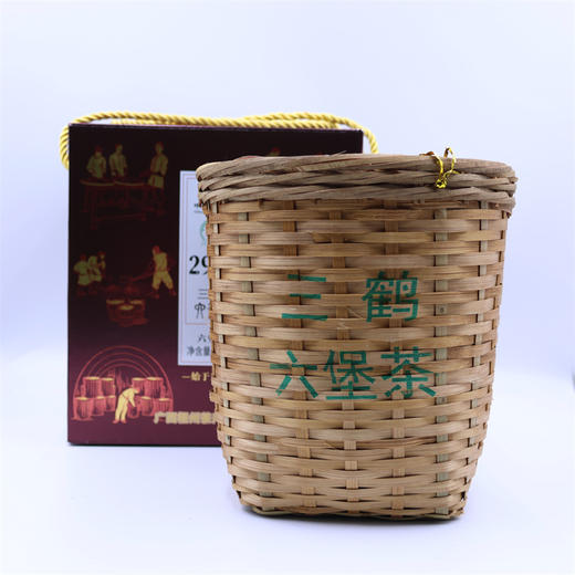 2021年2906三鹤六堡茶1kg/筐 商品图2