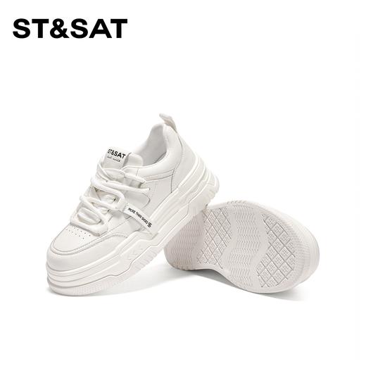 星期六黑白配色厚底熊猫鞋SSC1112712 商品图3