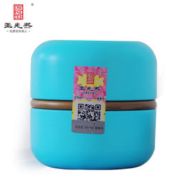 绿茶2025新茶王光熙黄山松萝绿茶浓香型炒青特级30g小罐装茶高山云雾春茶
