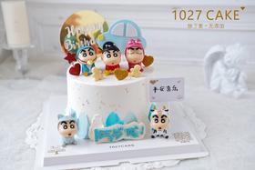 1027CAKE | 蜡笔小新主题蛋糕
