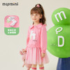 【90-130】【MQDmini】女童春秋长袖连衣裙拼接假两件网纱裙 商品缩略图1