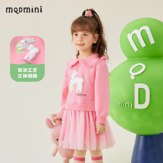 【90-130】【MQDmini】女童春秋长袖连衣裙拼接假两件网纱裙 商品图1