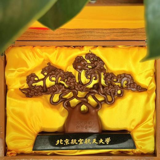 铸铜校训树摆件 商品图1