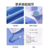 水星家纺三/四件套晚安星龙·夜光款 晚安星龙·夜光款 商品缩略图4