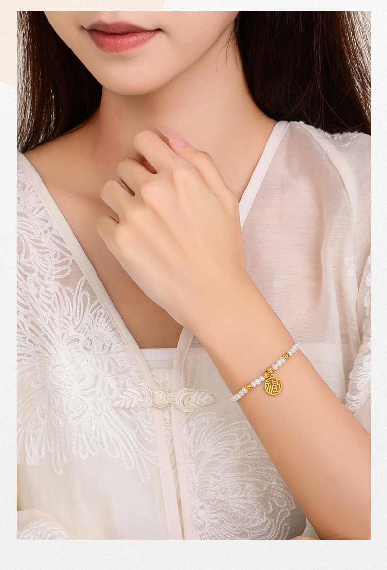 周大生足金珍珠手链女硬金福牌黄金首饰福气满满手链手串礼物