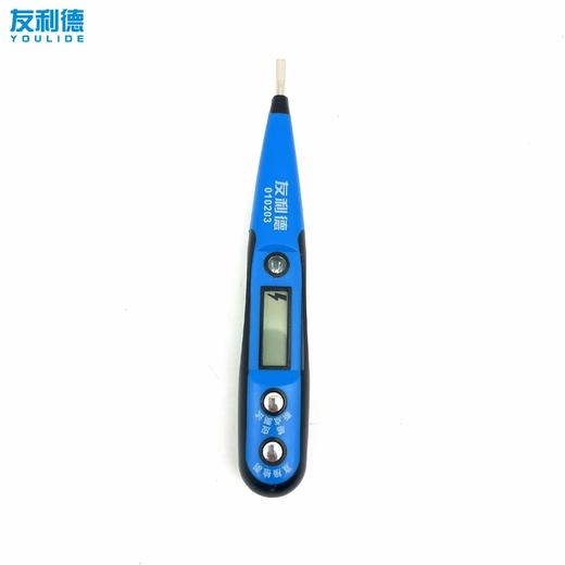 友利德多功能测电笔 商品图0