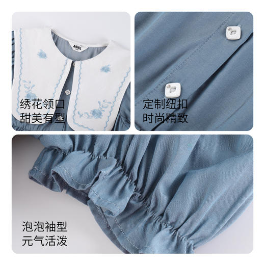 女童短袖连衣裙新款夏甜美水手领A字吸湿透气裙子安奈儿童装EG423061 商品图5