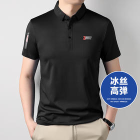 【冰丝高弹】【新款DG】大依优型大码短袖Polo衫胸前印花冰丝凉感翻领无痕肌理感加肥加大男士大号弹力透气舒适半袖夏装