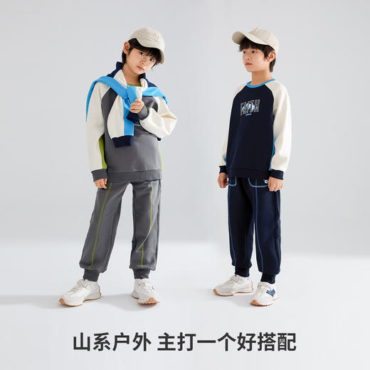 【清仓捡漏】【山系露营卫衣】【120-165】【可可鸭】男童春秋卫衣宽松运动休闲圆领上衣 商品图3
