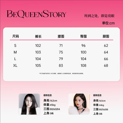 BeQueenStory【海椰假日】复古柔软绣花纯手工编织肩带牛仔背带裤 商品图1