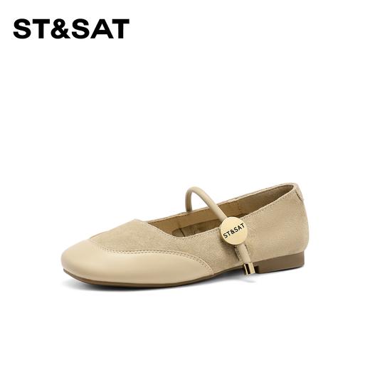 星期六简约气质绒面拼接玛丽珍SSC1111991 商品图9