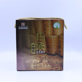 2021年传承1701三鹤六堡茶500g/筐