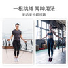 麦瑞克智能计数无绳跳绳健身减肥运动儿童小 学中考专业男女生绳子MRXRB011J1智能计 数跳绳 商品缩略图3