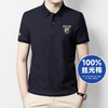 【100%丝光棉】【新款DG】大依优型大码短袖Polo衫前胸印花翻领加肥加大男士大号弹力透气舒适半袖夏装 商品缩略图0