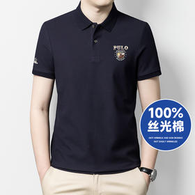 【100%丝光棉】【新款DG】大依优型大码短袖Polo衫前胸印花翻领加肥加大男士大号弹力透气舒适半袖夏装