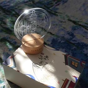 萨迦礼物【坛城】小夜灯 LED便携可充电小众精致礼物 醍醐原创国庆闪购