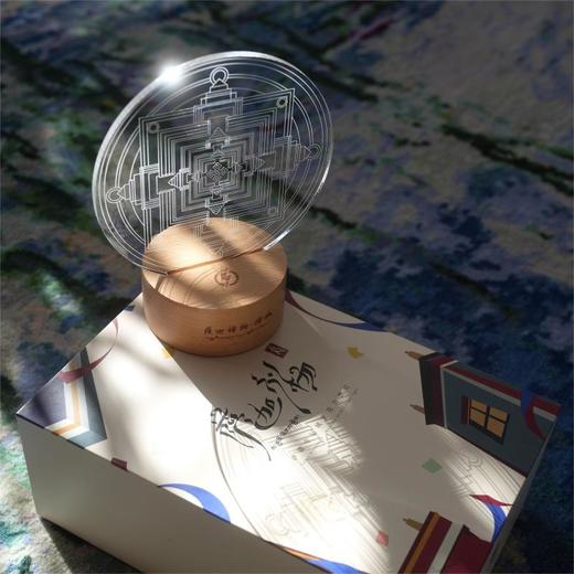 萨迦礼物【坛城】小夜灯 LED便携可充电小众精致礼物 醍醐原创国庆闪购 商品图0