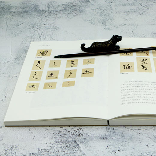 《名家大手笔》| 100余幅故宫书画000余张高清大图 朱自清、傅红展等名家大师，逐字解读作品找回中国人的精神底蕴 商品图3