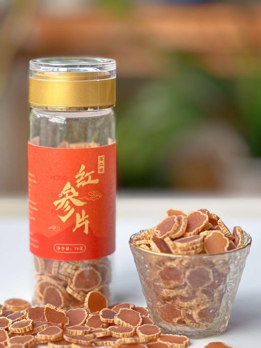 15年有机林下参干参片/红参片/西洋参 商品图1
