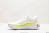 耐克NIKE Zoom React Infinity Run Fk 4马拉松运动跑步鞋DR2665-003男女鞋 商品缩略图2