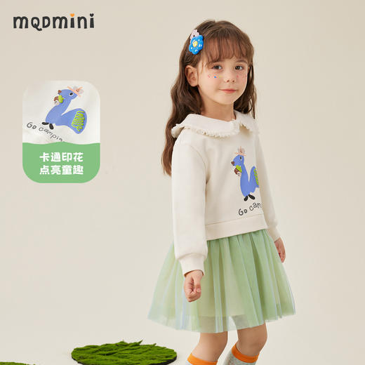 【90-130】【MQDmini】女童春秋长袖连衣裙拼接假两件网纱裙 商品图4
