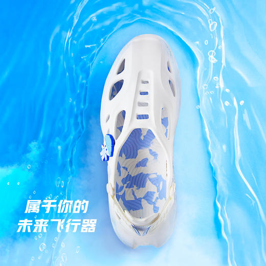 匹克态极洞洞鞋-巡游【小海龟丽莎联名拖鞋】男女款态极拖鞋休闲凉拖鞋潮流运动拖鞋ET41597L/ET41598L 商品图4