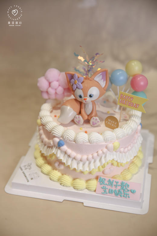 可爱玲娜贝儿 商品图0