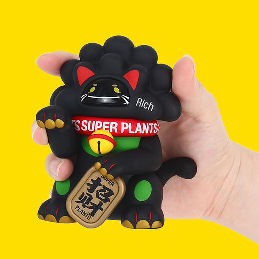 【招财猫·公仔】超级植物轻松娃娃手办潮玩摆件玩具创意 商品图2