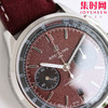 百年灵TW璞雅B01计时系列男士腕表Premier B01 Chronograph （吴彦祖同款）
机芯：Asia-7750 商品缩略图2