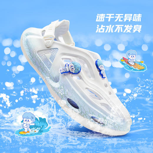 匹克态极洞洞鞋-巡游【小海龟丽莎联名拖鞋】男女款态极拖鞋休闲凉拖鞋潮流运动拖鞋ET41597L/ET41598L 商品图3