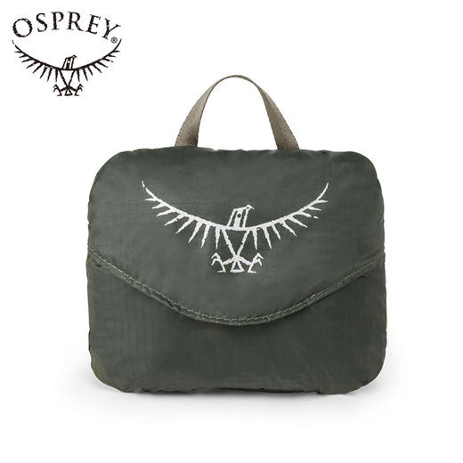 OSPREY ULTRALIGHT RAINCOVER 轻质防雨罩 防雨罩/背包配件 商品图3