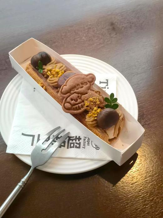 栗子拿破仑 商品图0