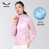 SALEWA沙乐华/女式皮肤风衣 SWARH82105 商品缩略图3