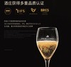 【世界遗产名录  酒庄5获奖项】弗拉尼甜白起泡葡萄酒 活力沁爽的开胃神器  9.5%vol 商品缩略图4