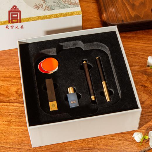 西泠印社故宫文创联名新式文房闲章套装 商品图3