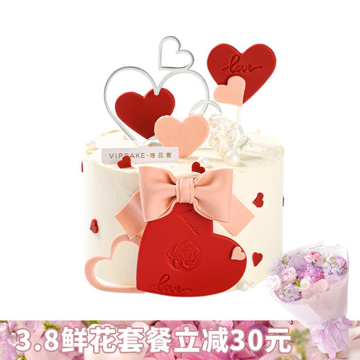 女神节限定-心声 商品图1