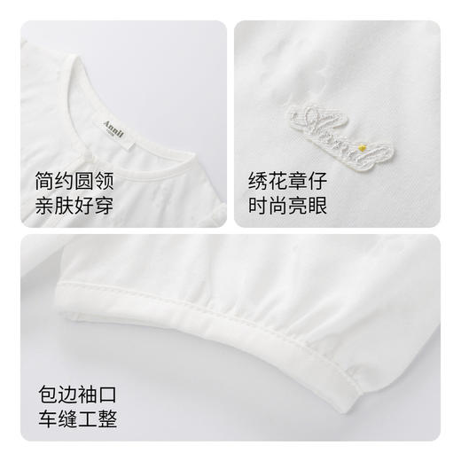 女童披肩外套夏季新款安奈儿童装EG425071 商品图4