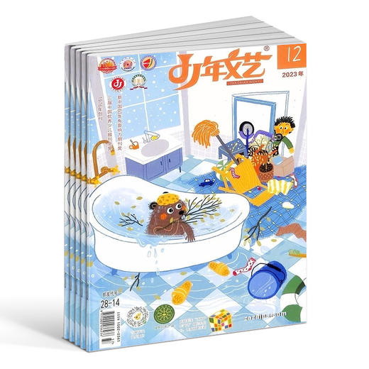 少年文艺（江苏）（1年共12期）（杂志订阅）2026年1月起订 商品图1