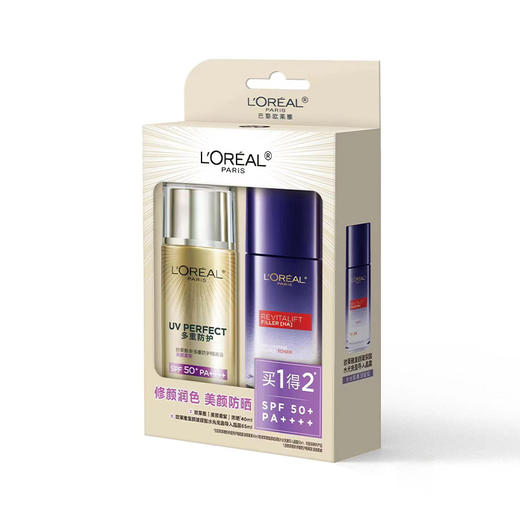 【钜惠套装】欧莱雅注白防晒霜隔离露40mlSPF50+/PA++++套盒（美白防晒40ml+柔肤水65ml） 商品图1