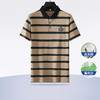 【丝光棉】【新款DG】大依优型大码短袖Polo衫丝光棉莫代尔横条纹翻领加肥加大男士大号弹力透气舒适半袖夏装 商品缩略图0
