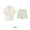 都市丽人生活家居春夏睡衣女软绵绵家居服薄款短袖短裤女士软绵绵套装LH41E1 商品缩略图10