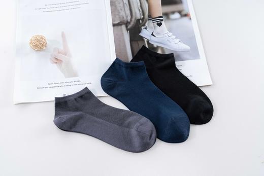 【远梦】三连包男/女短袜(桑蚕丝系列)YM2421 商品图1