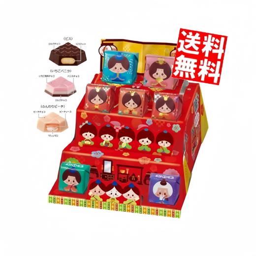 滋露节庆装什锦代可可脂巧克力制品115g 商品图0
