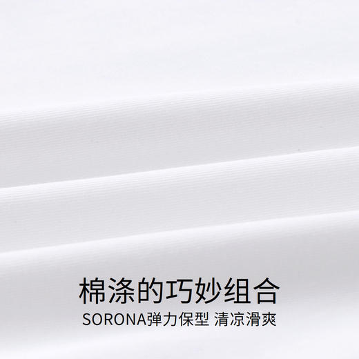 女童弹力保型爽滑短袖针织衫新款安奈儿童装实体店同款XG411625 商品图3