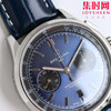 百年灵TW璞雅B01计时系列男士腕表Premier B01 Chronograph （吴彦祖同款）
机芯：Asia-7750 商品缩略图3