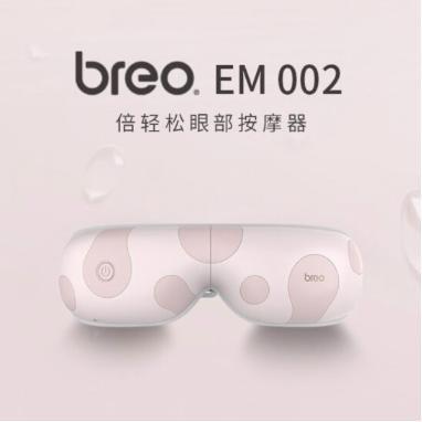 breo倍轻松眼部按摩器 商品图9
