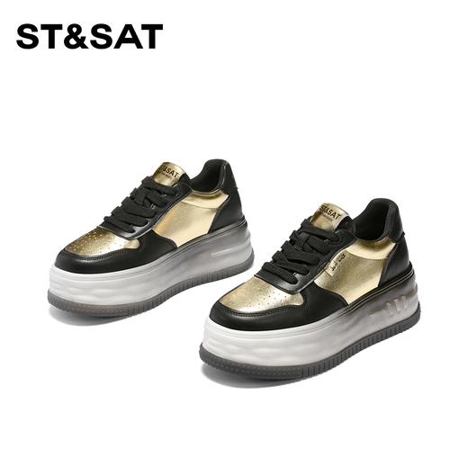 星期六时髦撞色个性休闲板鞋SSC1112686 商品图6