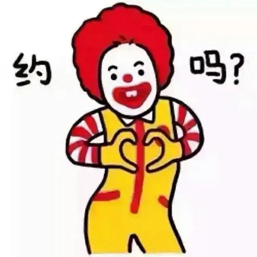 【240229娱痴娱醉上】 商品图0