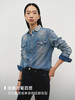 经典版型升级 天丝面料透气 万能牛仔衬衫FJ5080243 商品缩略图4
